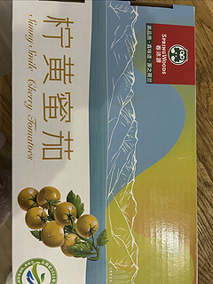 好吃新鲜的黄番茄