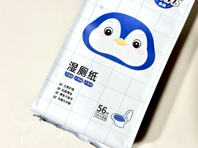 德佑湿厕纸