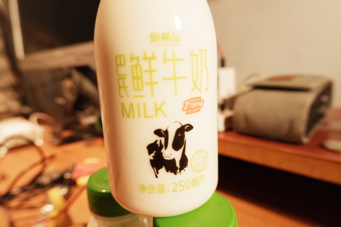 巴氏奶类制品