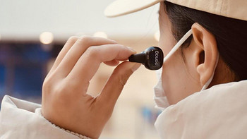 耳机加入了智慧屏，还请了欧阳娜娜代言，塞那S5 PRO耳夹式耳机体验