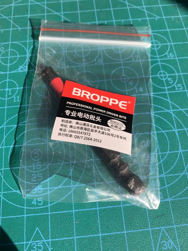 便宜好看的螺丝批