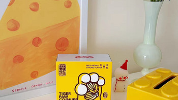 虎头局的黄油曲奇——上海年货的甜蜜使者