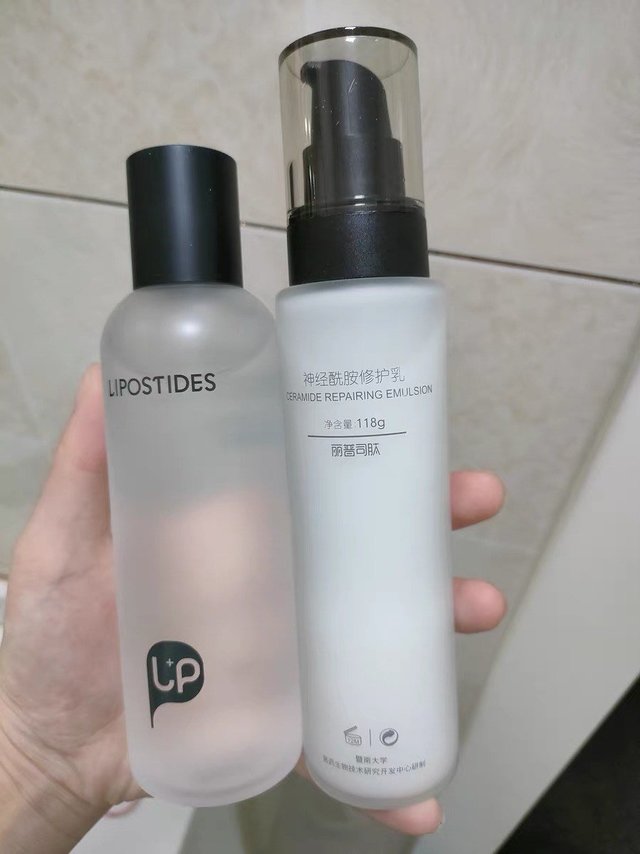 丽普司肽神经酰胺水乳套装正品补水舒缓护肤品保湿