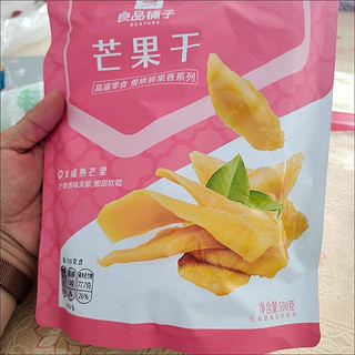 良品铺子 芒果干500g 休闲零食蜜饯果干果脯水果干零食家庭聚餐小吃量贩装