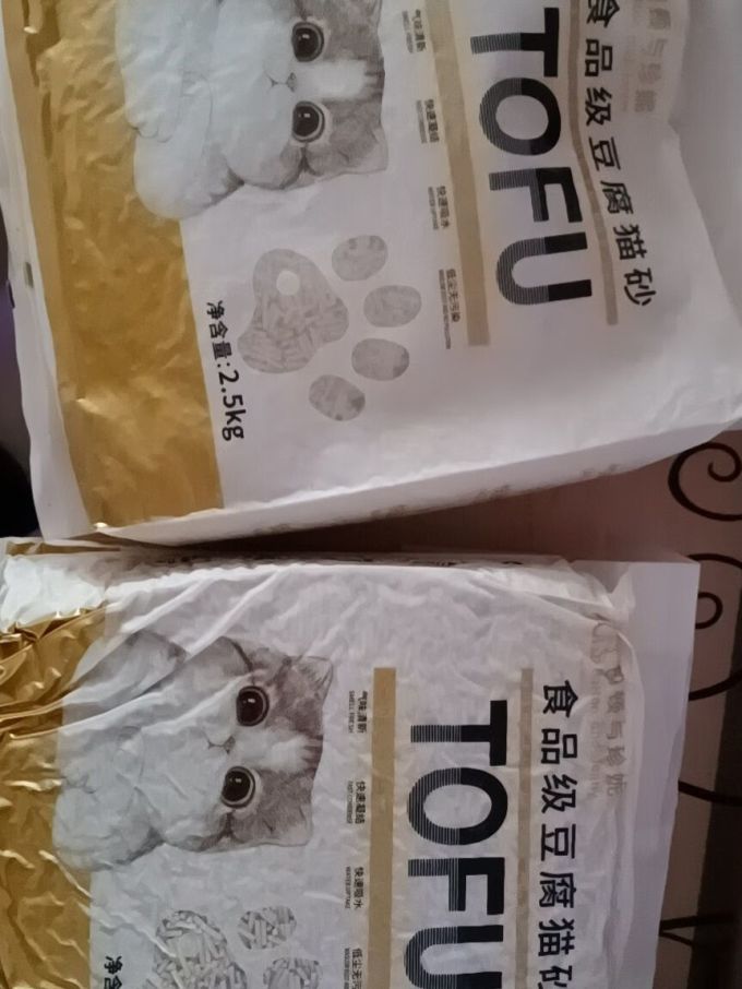 巴顿与珍妮猫砂