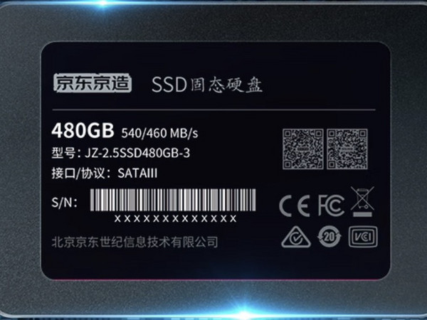 白菜价SSD，性价比逆天！