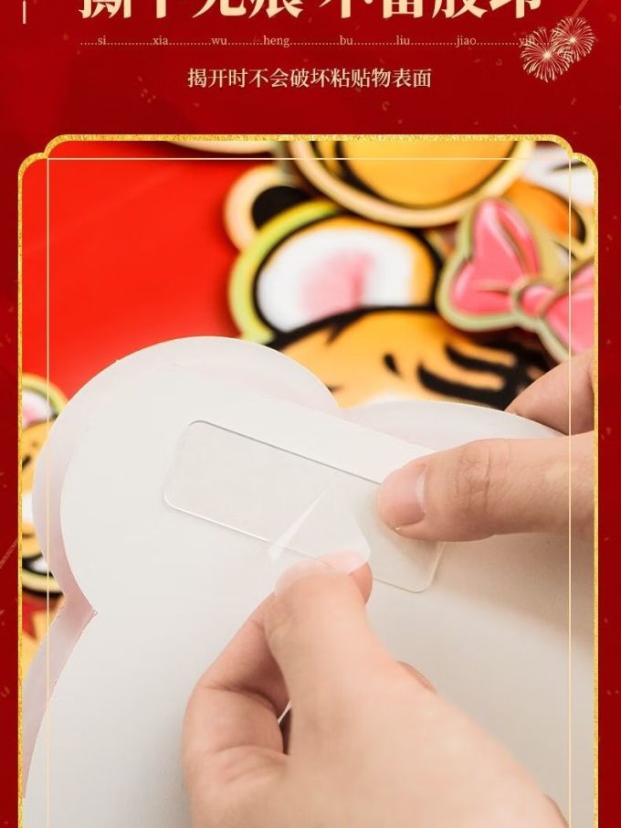 可狄教具文具