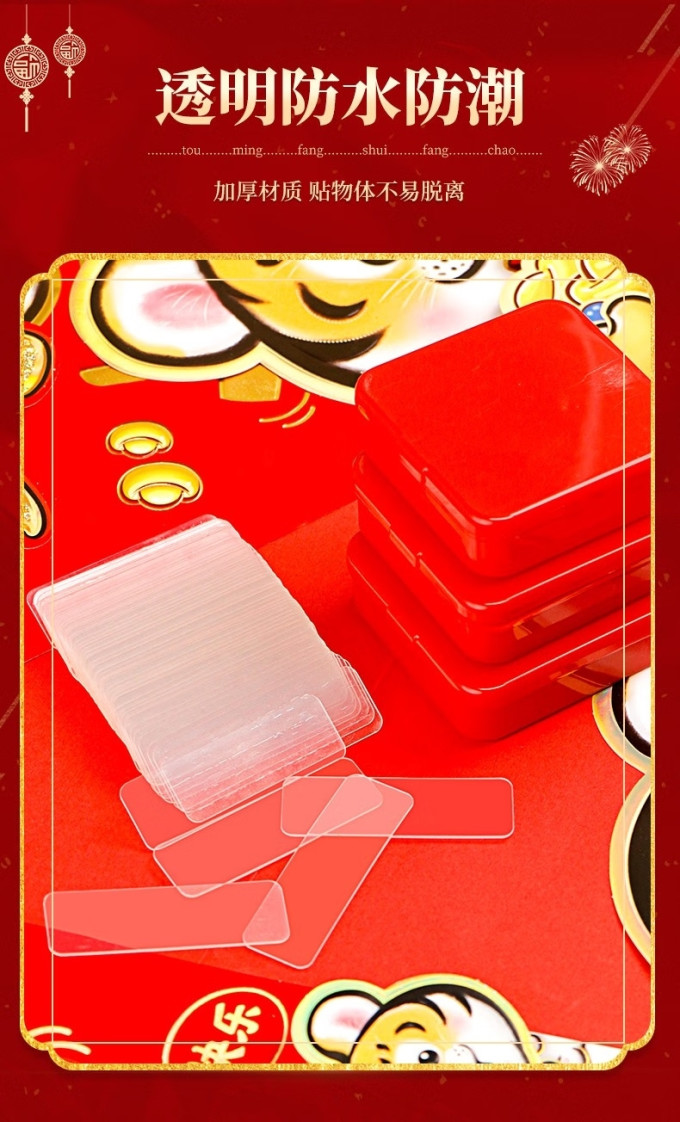可狄教具文具