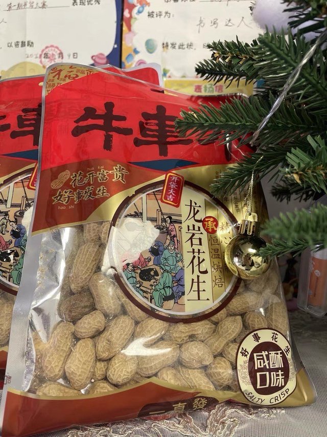 欲罢不能的带壳蒜香花生！！！