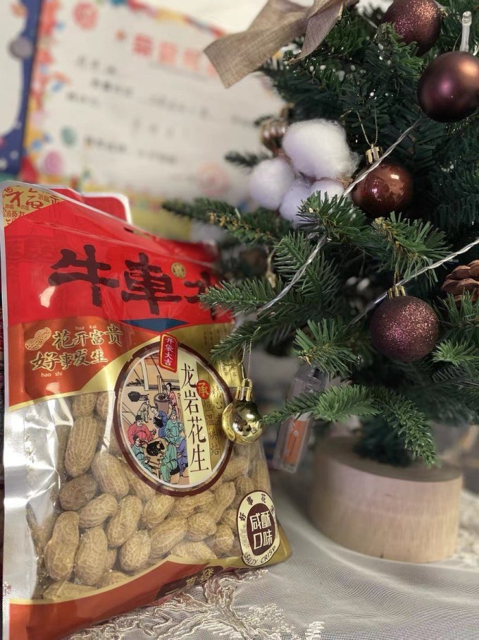 牛车水坚果炒货