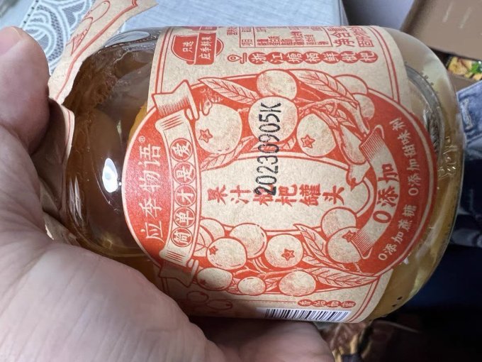 应季物语方便食品