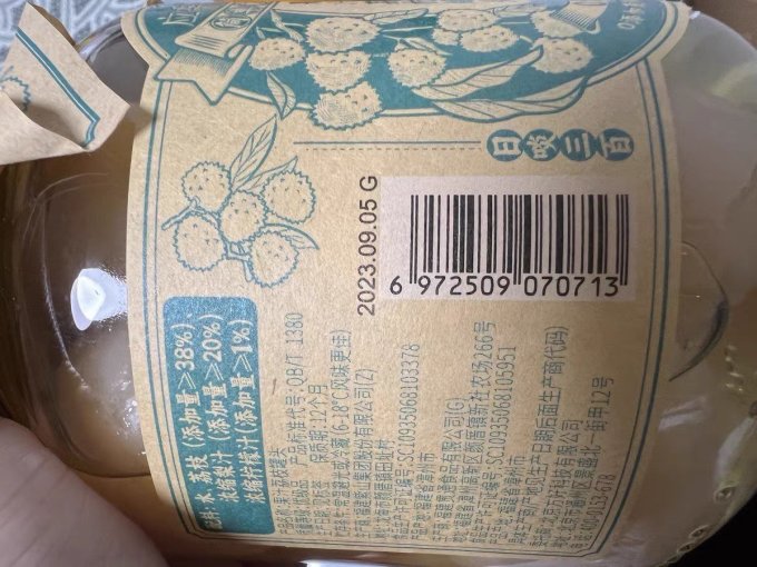 应季物语方便食品