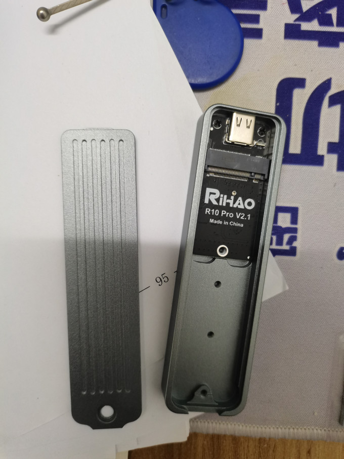 移动硬盘盒