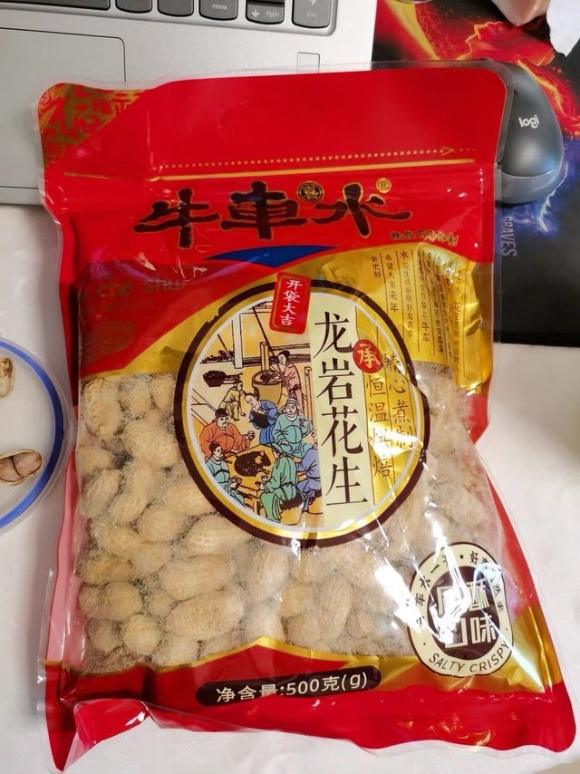 超浓郁咸香的盐香花生来啦！