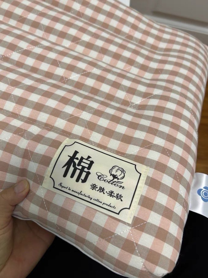 洁丽雅床上家纺