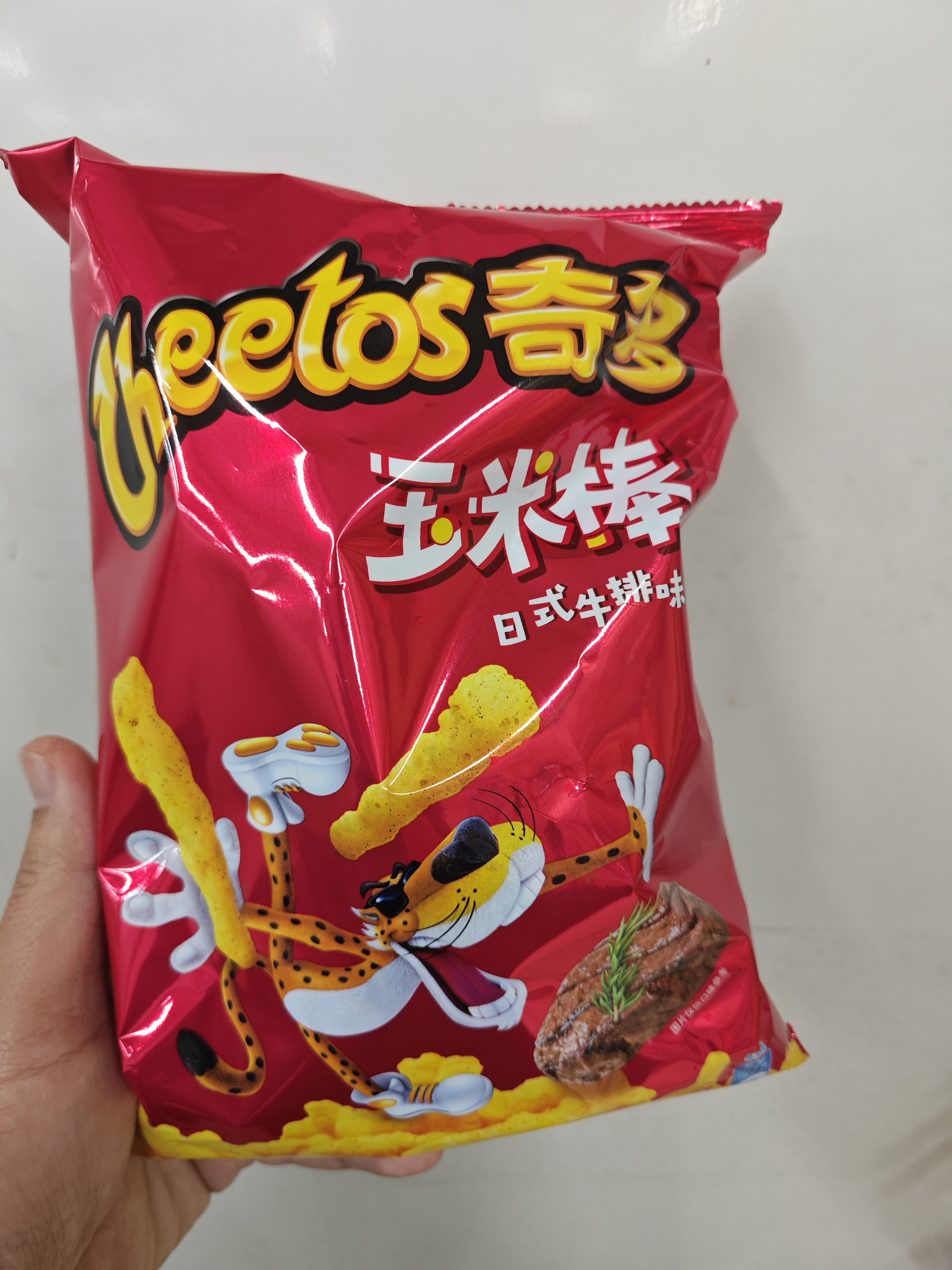 食品资讯一周热闻（20250406—04
