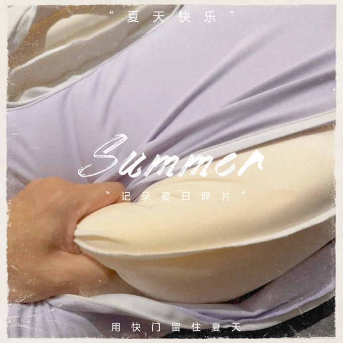思莱宜枕头