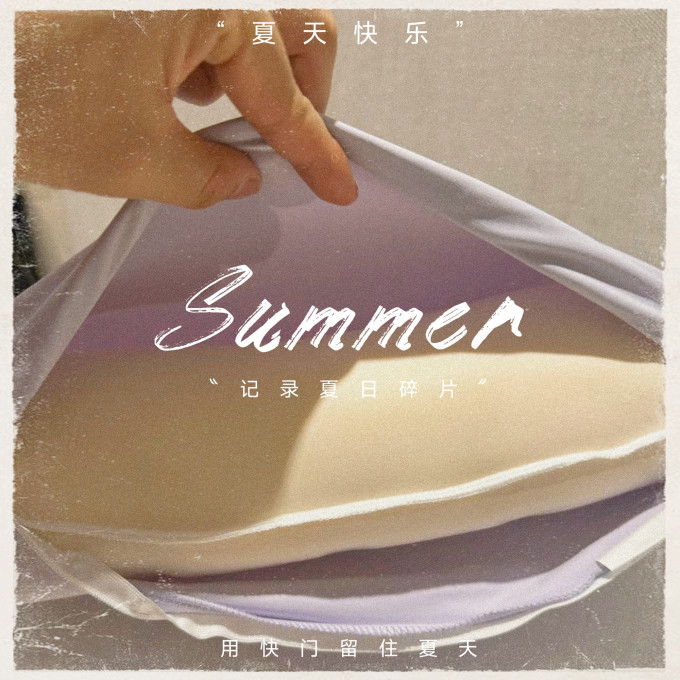 思莱宜枕头