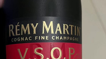 Remy Martin人头马VSOP