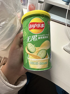 黄瓜味的乐事薯片太满足了😌