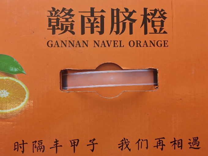 纯果汁