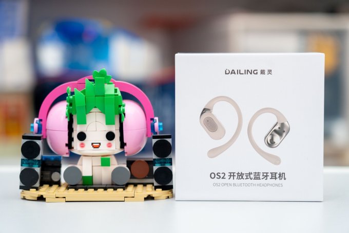 戴灵蓝牙耳机