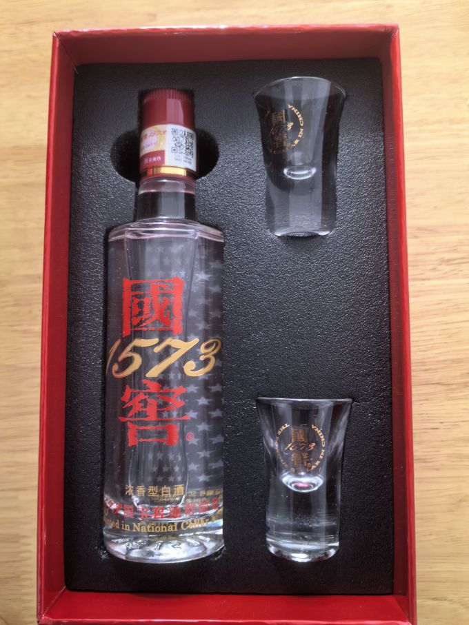 泸州老窖白酒