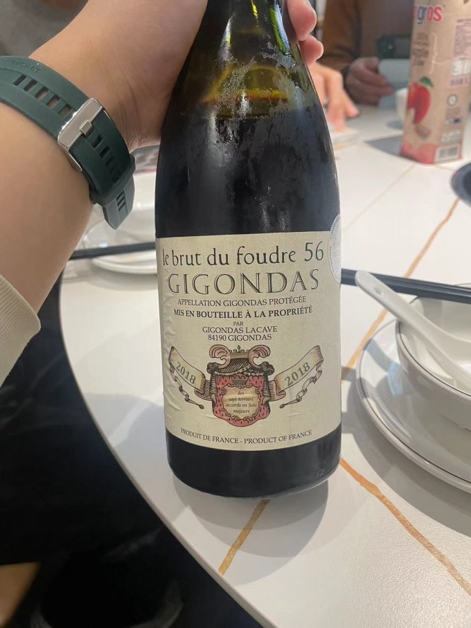 佩高酒庄葡萄酒