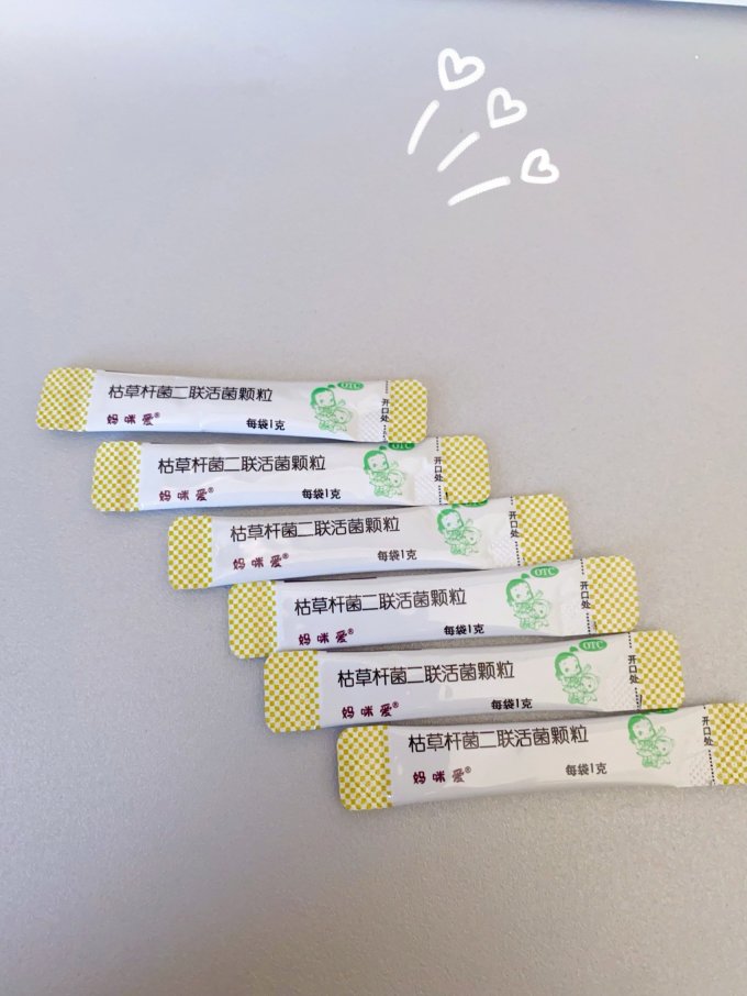 妈咪爱日常用药