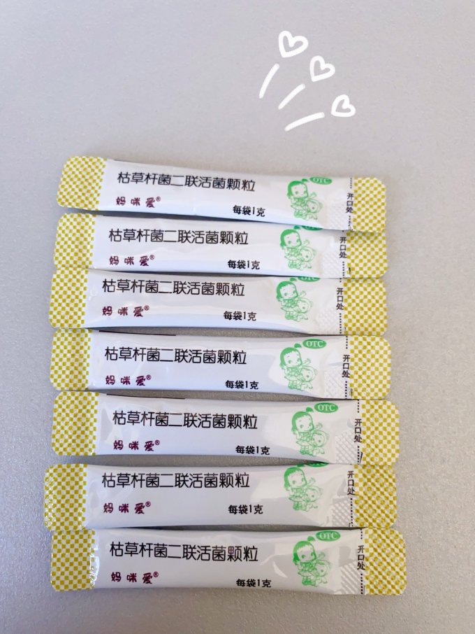 妈咪爱日常用药