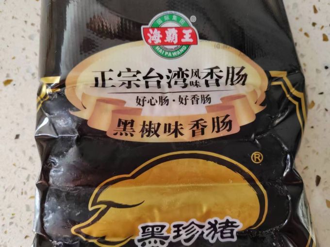 海霸王肉干肉脯
