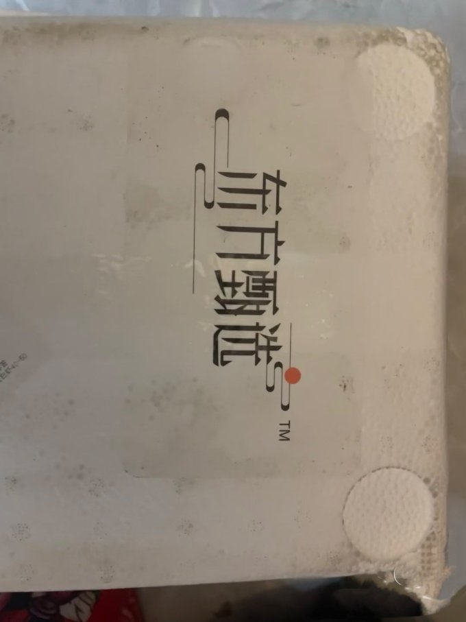 东方甄选虾类