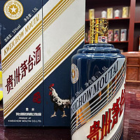 1.5升的2017年贵州茅台鸡年生肖酒