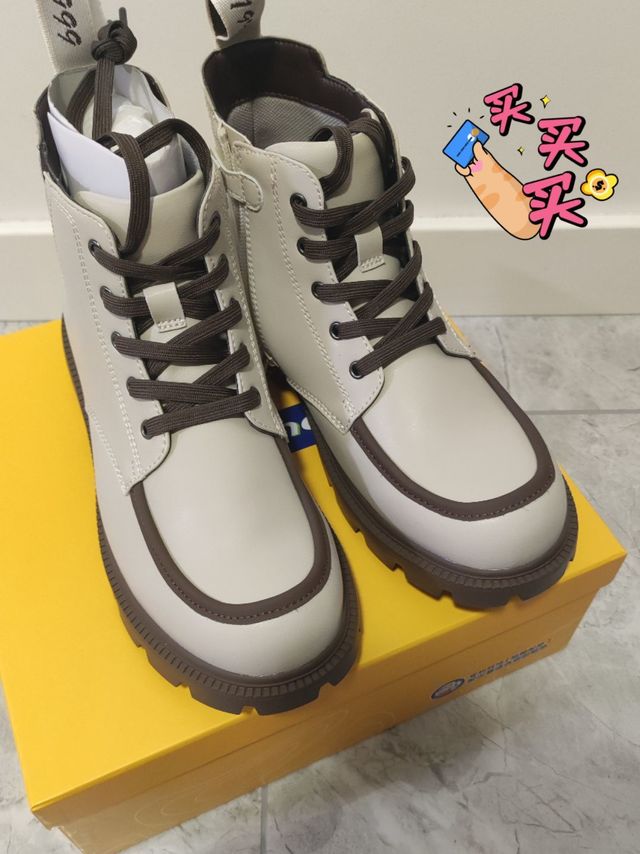 江博士短靴！新年新鞋😜