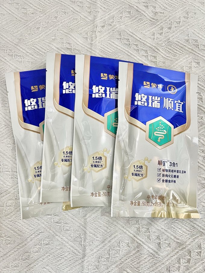 蒙牛成人奶粉