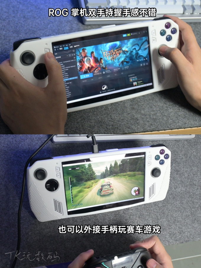 安卓手机