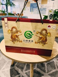 这款新年茶礼，不仅有品味，还有面子！
