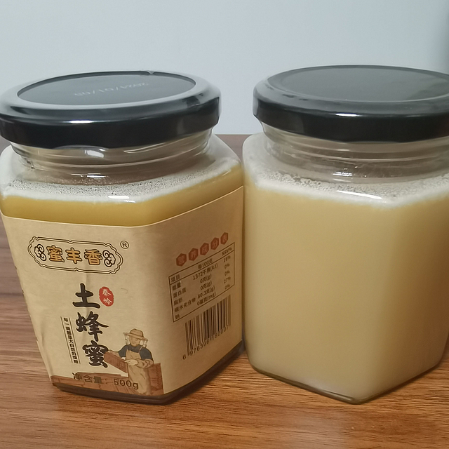 农家土蜂蜜，你尝过吗？