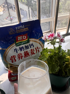 早餐新选择