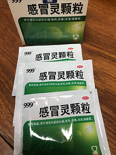 家中常用药必备，感冒灵颗粒。