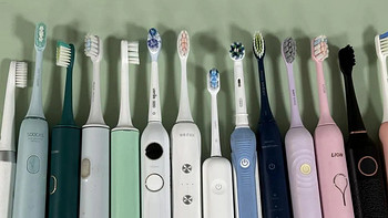 2024十大电动牙刷排行揭晓：10款王牌机型汇总，超牛！
