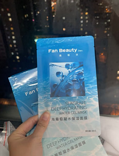 Fan Beauty Diary海葡萄面膜凝水保湿面膜