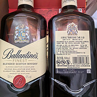 百龄坛特醇调和威士忌500ml×2瓶进口洋酒烈酒特调 定制礼盒送礼