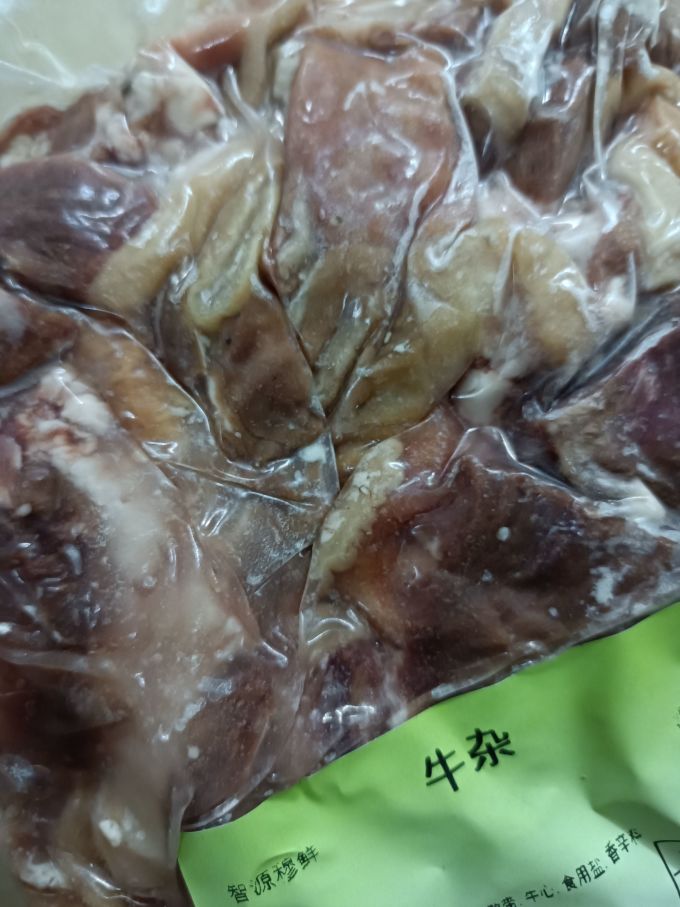 禽蛋肉类