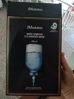 JMsolution肌司研水光补水保湿面膜