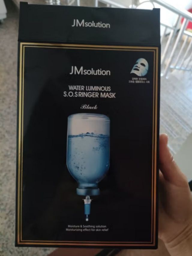 JMsolution肌司研水光补水保湿面膜