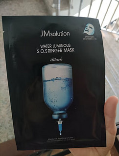 JMsolution肌司研水光补水保湿面膜