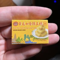 超级好吃！！！