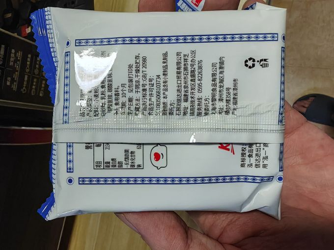 泓一饼干