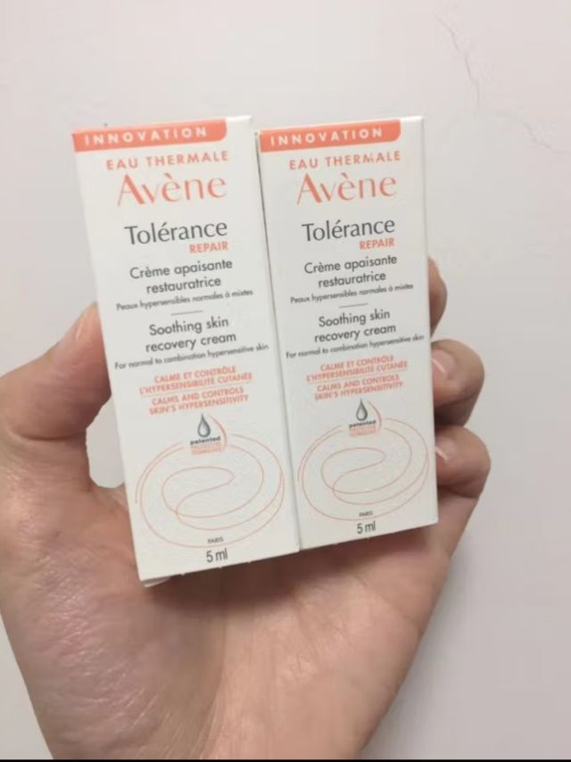 雅漾专研修护保湿面膜